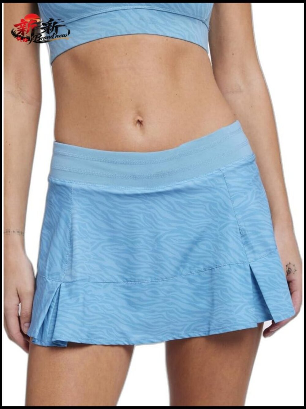 Active Skort with Compression Shorts and Pleats